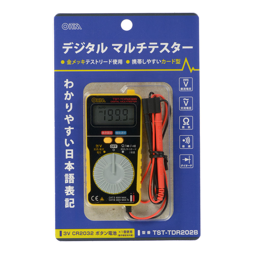 デジタルマルチテスター（カード型/CR2032ボタン電池×1個付属）_06-5407_TST-TDR202B_OHM（オーム電機）