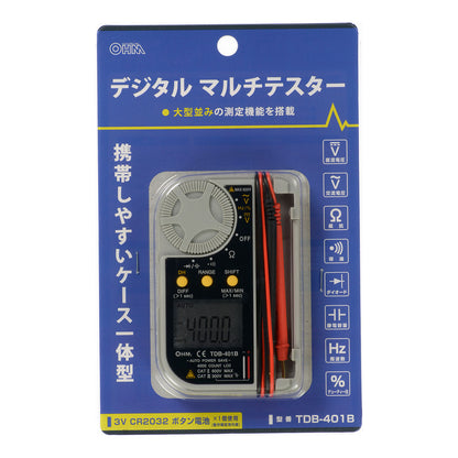 デジタルマルチテスター（ケース一体型/高精度/CR2032ボタン電池×1個付属）_06-5408_TDB-401B_OHM（オーム電機）