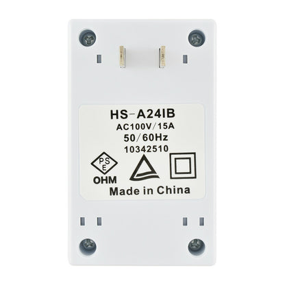 屋内専用タイマースイッチ（水ぬれ厳禁）_06-5431_HS-A24IB_OHM（オーム電機）