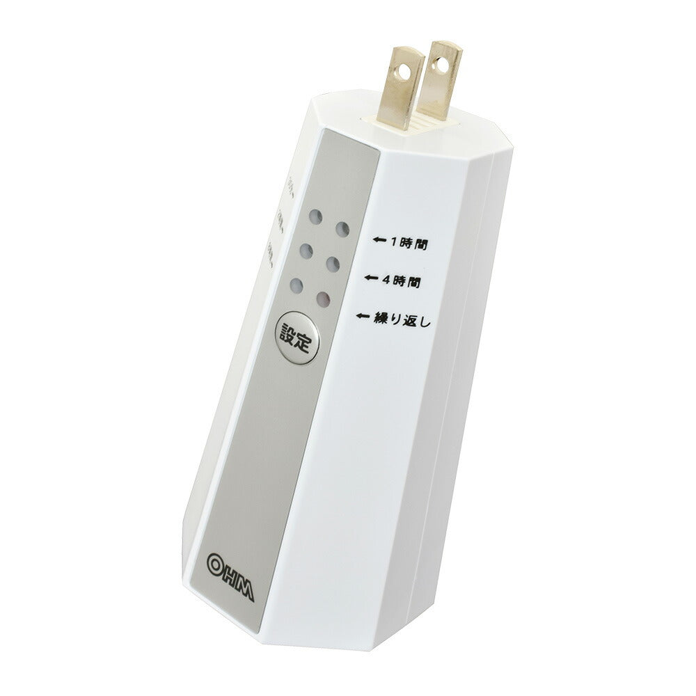 屋外用タイマースイッチ（抜け止め防雨コンセント専用/IPX3）_06-5432_HS-A240B_OHM（オーム電機）
