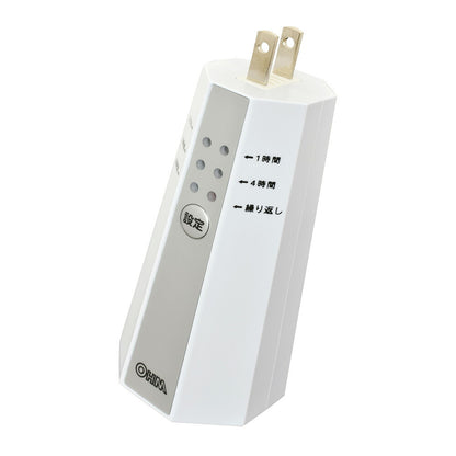 屋外用タイマースイッチ（抜け止め防雨コンセント専用/IPX3）_06-5432_HS-A240B_OHM（オーム電機）