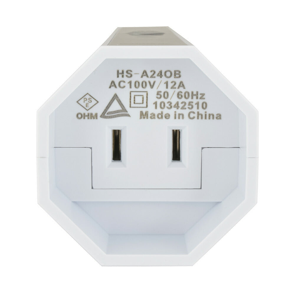 屋外用タイマースイッチ（抜け止め防雨コンセント専用/IPX3）_06-5432_HS-A240B_OHM（オーム電機）