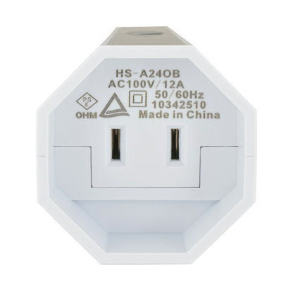 屋外用タイマースイッチ（抜け止め防雨コンセント専用/IPX3）_06-5432_HS-A240B_OHM（オーム電機）