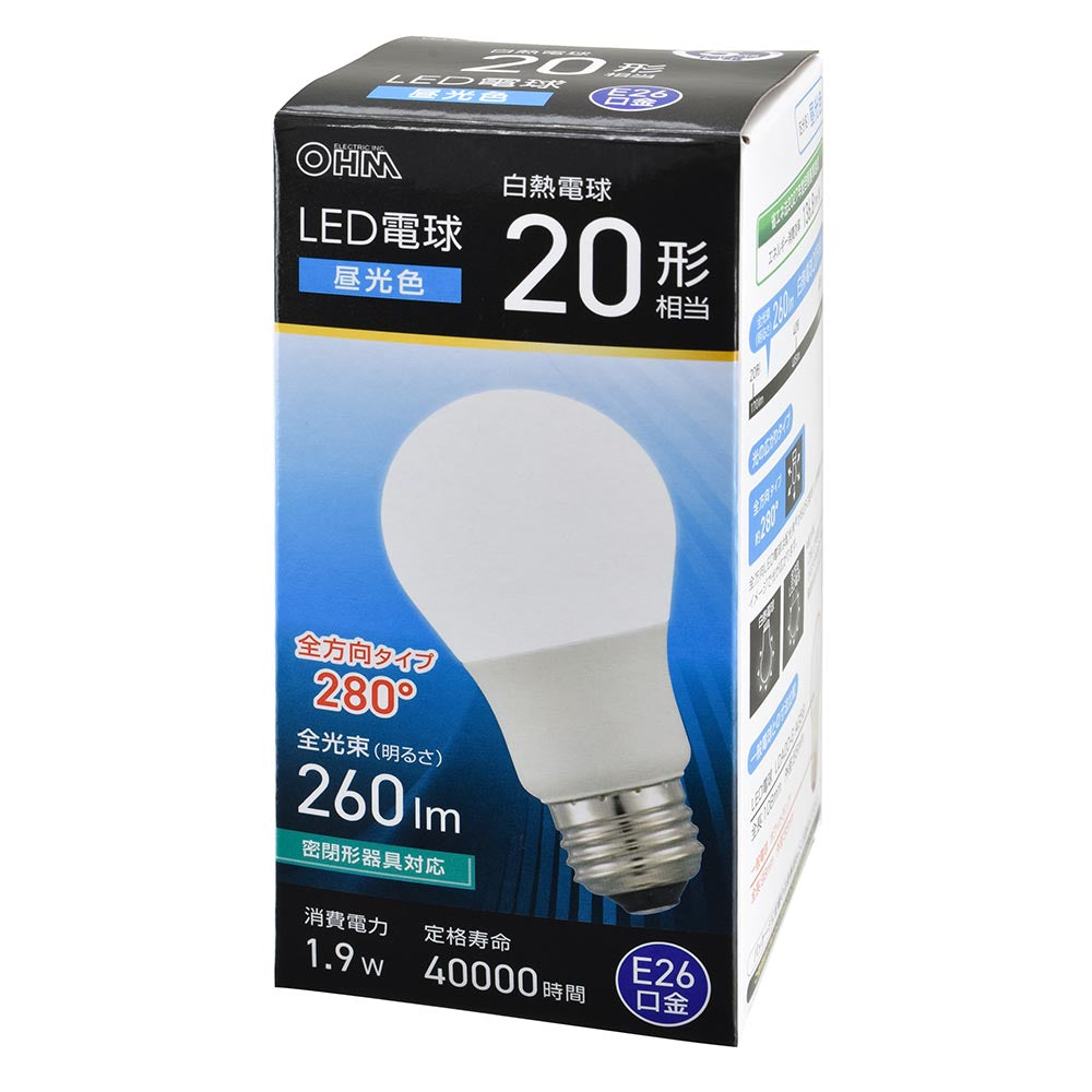 LED電球（20形相当/昼光色/260 lm/1.9W/E26/Ra83/全方向配光280°/密閉形器具対応）_06-5453_LDA2D-G AG59_OHM（オーム電機）
