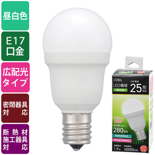 LED電球 小形（25形相当/昼白色/280 lm/1.9W/E17/Ra83/広配光200°/密閉形器具対応/断熱材施工器具対応）_06-5470_LDA2N-G-E17 IS53_OHM（オーム電機）