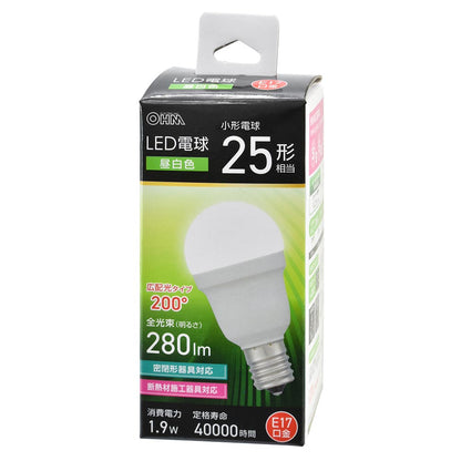 LED電球 小形（25形相当/昼白色/280 lm/1.9W/E17/Ra83/広配光200°/密閉形器具対応/断熱材施工器具対応）_06-5470_LDA2N-G-E17 IS53_OHM（オーム電機）