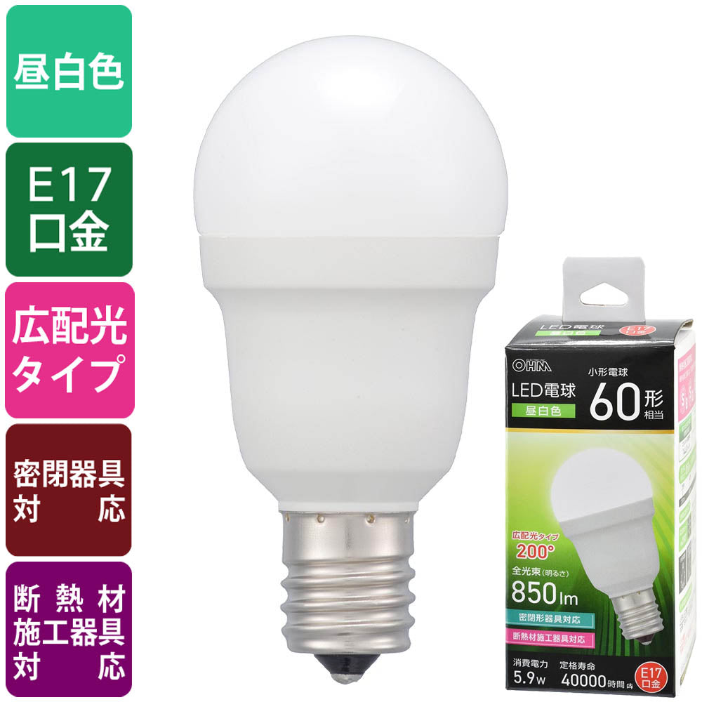 LED電球 小形（60形相当/昼白色/850 lm/5.9W/E17/Ra83/広配光200°/密閉形器具対応/断熱材施工器具対応）_06-5476_LDA6N-G-E17 IS53_OHM（オーム電機）