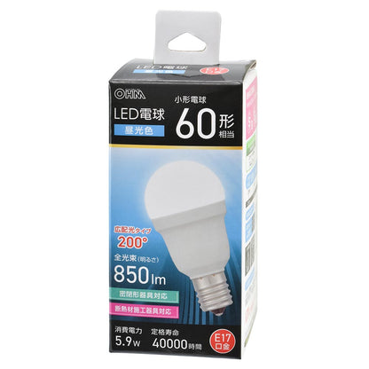 LED電球 小形（60形相当/昼光色/850 lm/5.9W/E17/Ra83/広配光200°/密閉形器具対応/断熱材施工器具対応）_06-5477_LDA6D-G-E17 IS53_OHM（オーム電機）