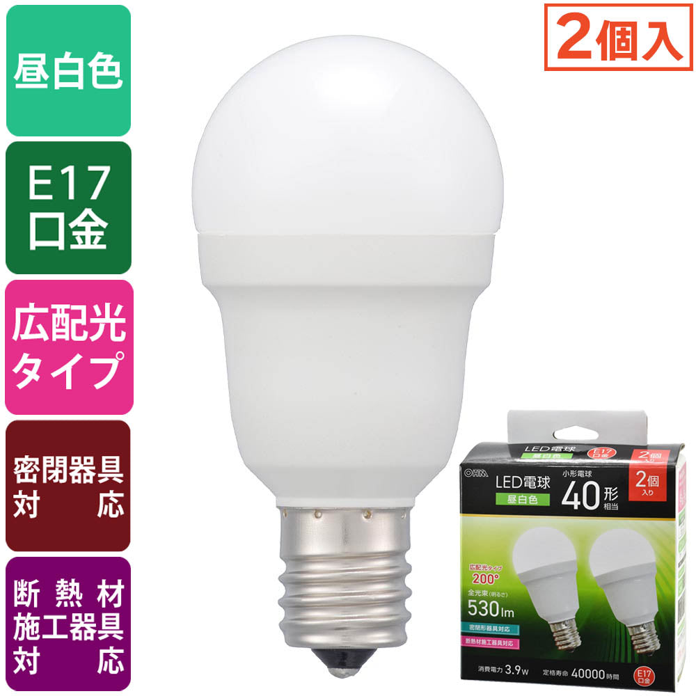 LED電球 小形（40形相当/昼白色/530 lm/3.9W/E17/Ra83/広配光200°/密閉形器具対応/断熱材施工器具対応/2個入）_06-5479_LDA4N-G-E17 IS53 2P_OHM（オーム電機）