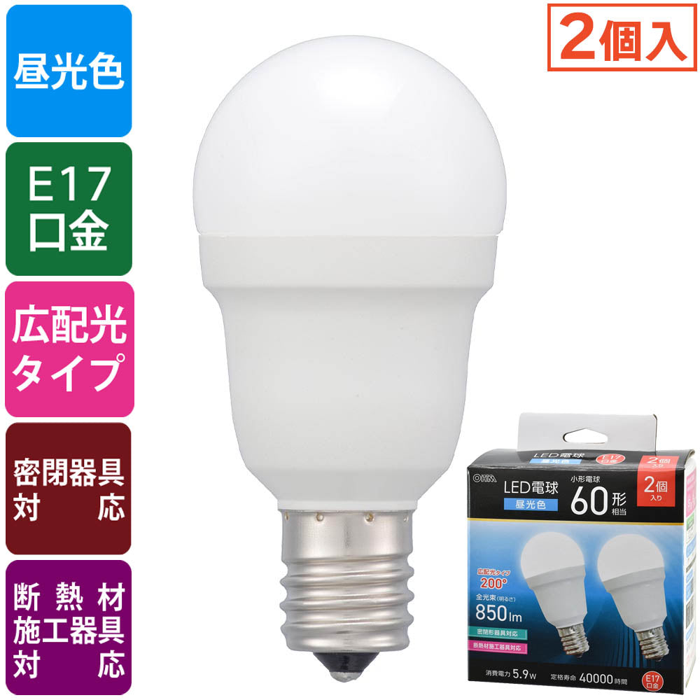 LED電球 小形（60形相当/昼光色/850 lm/5.9W/E17/Ra83/広配光200°/密閉形器具対応/断熱材施工器具対応/2個入）_06-5483_LDA6D-G-E17 IS53 2P_OHM（オーム電機）