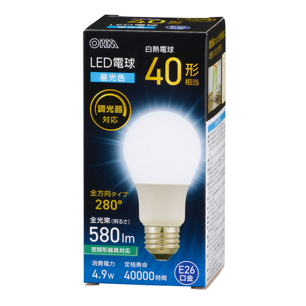 LED電球（40形相当/昼光色/580 lm/4.9W/E26/全方向配光280°/調光器対応/密閉形器具対応）_06-5485_LDA5D-G/D AG5_OHM（オーム電機）