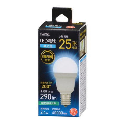 LED電球 小形（25形相当/広配光200°/昼光色/290 lm/2.4W/E17/調光器対応/密閉形器具対応）_06-5489_LDA2D-G-E17/D AG5_OHM（オーム電機）