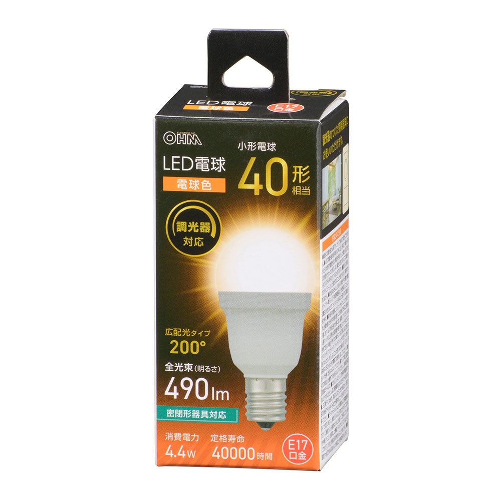 LED電球 小形（40形相当/広配光200°/電球色/490 lm/4.4W/E17/調光器対応/密閉形器具対応）_06-5490_LDA4L-G-E17/D AG5_OHM（オーム電機）