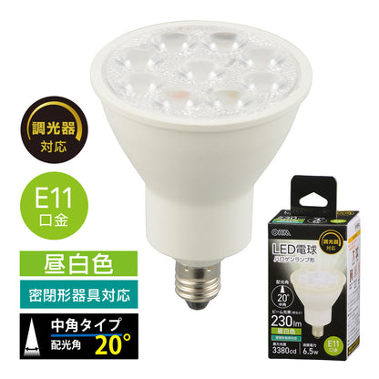 LED電球 ハロゲンランプ形 中角（6.5W/ビーム光束230 lm/昼白色/E11/調光器対応/密閉形器具対応）_06-5496_LDR7N-M-E11/D AG5_OHM（オーム電機）