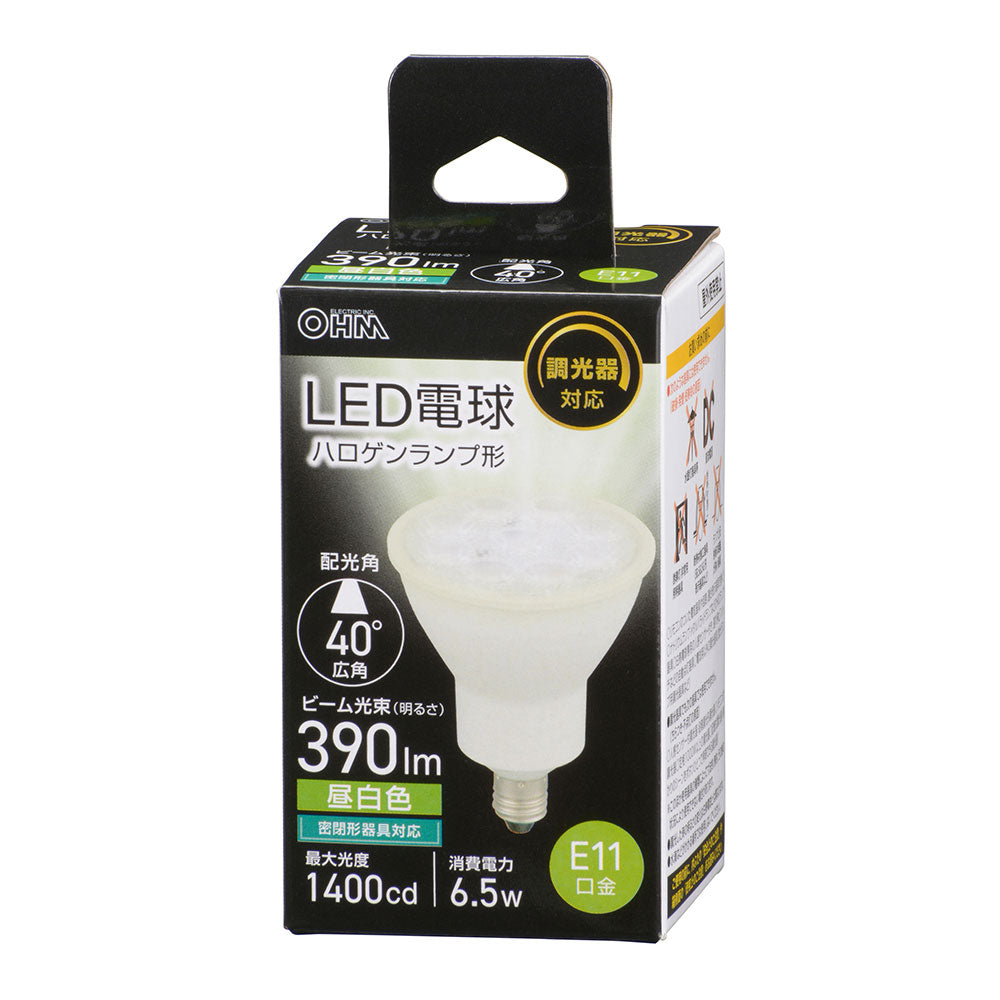 LED電球 ハロゲンランプ形 広角（6.5W/ビーム光束390 lm/昼白色/E11/調光器対応/密閉形器具対応）_06-5497_LDR7N-W-E11/D AG5_OHM（オーム電機）