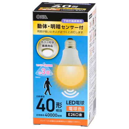 LED電球（40形相当/動体・明暗センサー付/下向き器具専用/電球色/535 lm/E26/4.4W）_06-5581_LDA4L-G-MW_OHM（オーム電機）