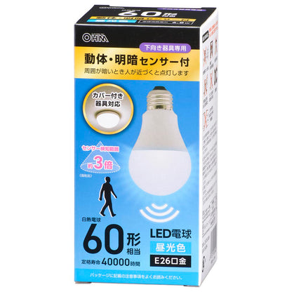 LED電球（60形相当/動体・明暗センサー付/下向き器具専用/昼光色/930 lm/E26/6.8W）_06-5584_LDA7D-G-MW_OHM（オーム電機）