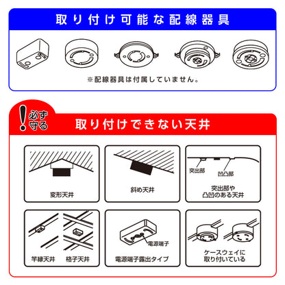 LEDミニシーリングライト（ボール電球100形相当/1520 lm/12.7W/電球色）_06-5631_LE-Y13LG-W_OHM（オーム電機）