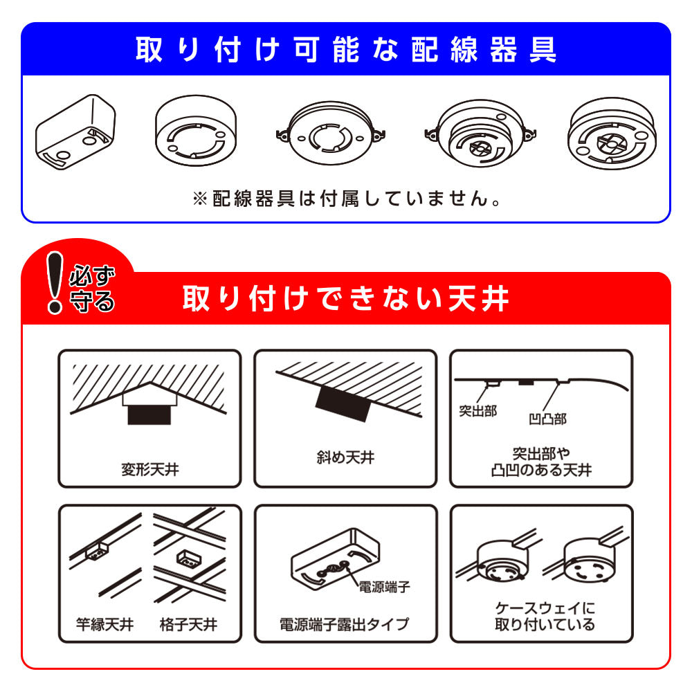 LEDミニシーリングライト（明暗・人感センサー付き/ボール電球100形相当/1520 lm/12.8W/電球色）_06-5635_LE-Y13LG-PIR_OHM（オーム電機）