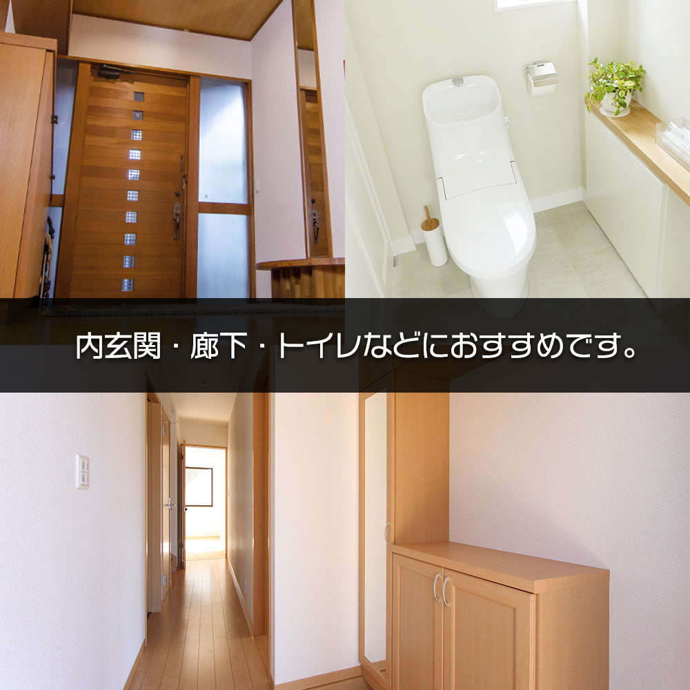 LED電球 小形（40形相当/人感・明暗センサー付/電球色/480 lm/E17/4.2W）_06-5696_LDA4L-G/E17 PIR_OHM（オーム電機）