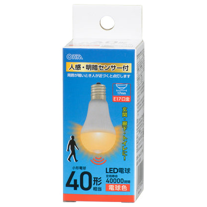 LED電球 小形（40形相当/人感・明暗センサー付/電球色/480 lm/E17/4.2W）_06-5696_LDA4L-G/E17 PIR_OHM（オーム電機）