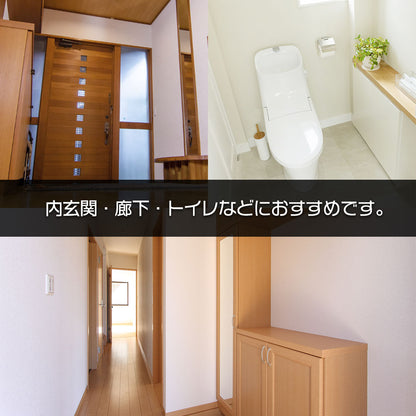 LED電球 小形（40形相当/人感・明暗センサー付/昼光色/530 lm/E17/4.2W）_06-5697_LDA4D-G/E17 PIR_OHM（オーム電機）