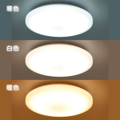 LEDシーリングライト 調色11段階・調光10段階（～8畳用/直径約45cm/最大3900 lm/37W）_06-5805_LT-Y37T8Z-W_OHM（オーム電機）
