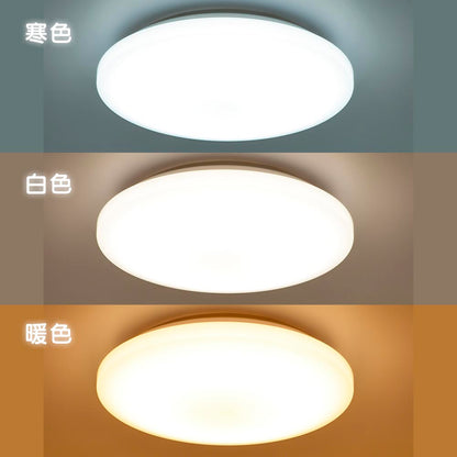 LEDシーリングライト 調色11段階・調光10段階（～12畳用/直径約45cm/最大5000 lm/45W）_06-5806_LT-Y45TBZ-W_OHM（オーム電機）