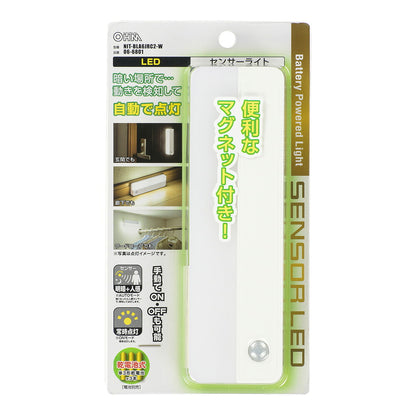 LEDセンサーライト（明暗＋人感センサー/単3形×3本使用/80 lm/昼白色）_06-6801_NIT-BLA6JRC2-W_OHM（オーム電機）