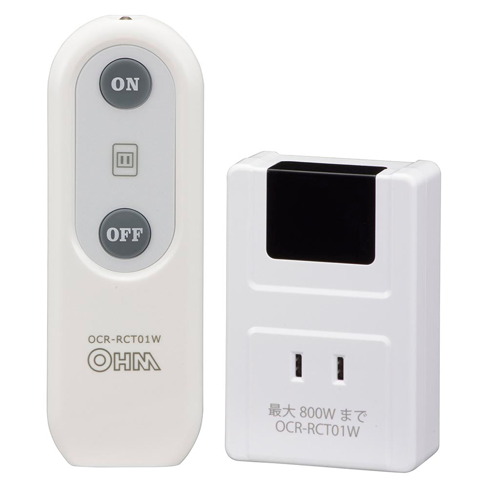 リモコンコンセント【電気器具のON/OFFに】（最大800Wまで/ホワイト）_07-8778_OCR-RCT01W_OHM（オーム電機）