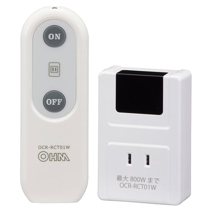 リモコンコンセント【電気器具のON/OFFに】（最大800Wまで/ホワイト）_07-8778_OCR-RCT01W_OHM（オーム電機）