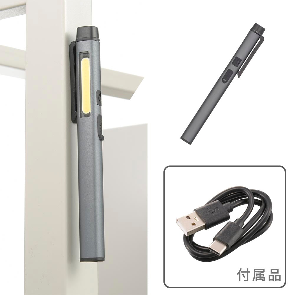COB付きUSB充電式ペンライト（白色LED/120lm LED灯、140lm COB High/連続点灯 LED灯 2.5時間、COB Low 7時間）_08-0939_LHA-PC14A7_OHM（オーム電機）