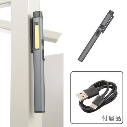 COB付きUSB充電式ペンライト（白色LED/120lm LED灯、140lm COB High/連続点灯 LED灯 2.5時間、COB Low 7時間）_08-0939_LHA-PC14A7_OHM（オーム電機）