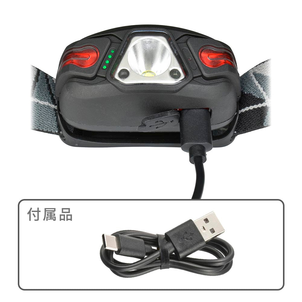 センサー付ヘッドライト（350 lm/USB充電式/連続点灯2～4時間/保護等級IPX4）_08-0943_LC-CS35A7_OHM（オーム電機）