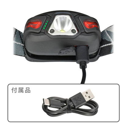 センサー付ヘッドライト（350 lm/USB充電式/連続点灯2～4時間/保護等級IPX4）_08-0943_LC-CS35A7_OHM（オーム電機）