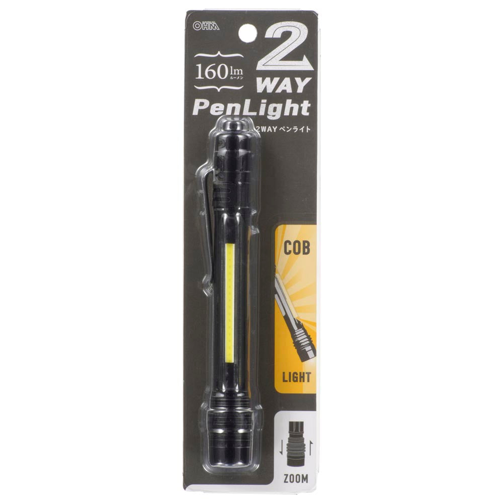 2WAYペンライト（COB＆LED/160 lm/ZOOM付/単4形×2本使用）_08-0944_LHA-PZ16A7_OHM（オーム電機）