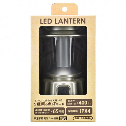 LEDランタン（400 lm MIX/連続使用65時間 ナイトライト/単3形×4本使用/保護等級 IPX4）_08-1046_LNP-B400-CG_OHM（オーム電機）