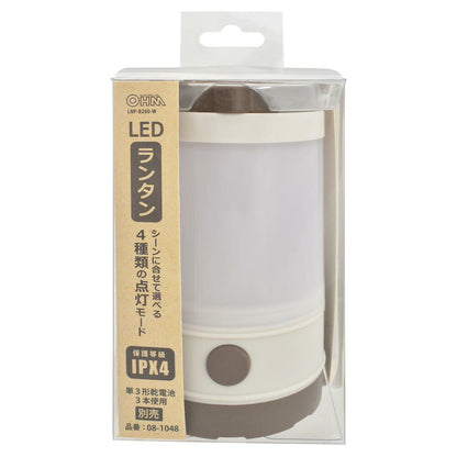LEDミニランタン（260 lm MIX/連続使用75時間 ナイトライト/単3形×3本使用/保護等級 IPX4）_08-1048_LNP-B260-W_OHM（オーム電機）