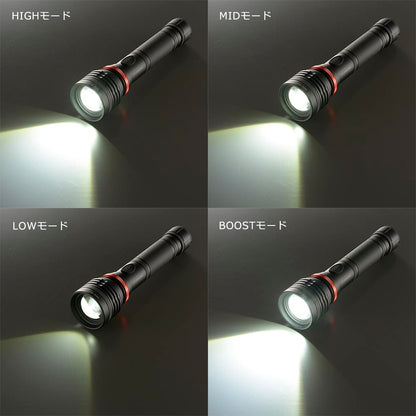 LEDフラッシュライト（USB充電式/3000 lm/連続使用2～15時間/保護等級IPX6/調光4モード+フラッシュ）_08-1068_LH-VR3000Z-K_OHM（オーム電機）