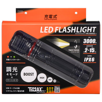LEDフラッシュライト（USB充電式/3000 lm/連続使用2～15時間/保護等級IPX6/調光4モード+フラッシュ）_08-1068_LH-VR3000Z-K_OHM（オーム電機）