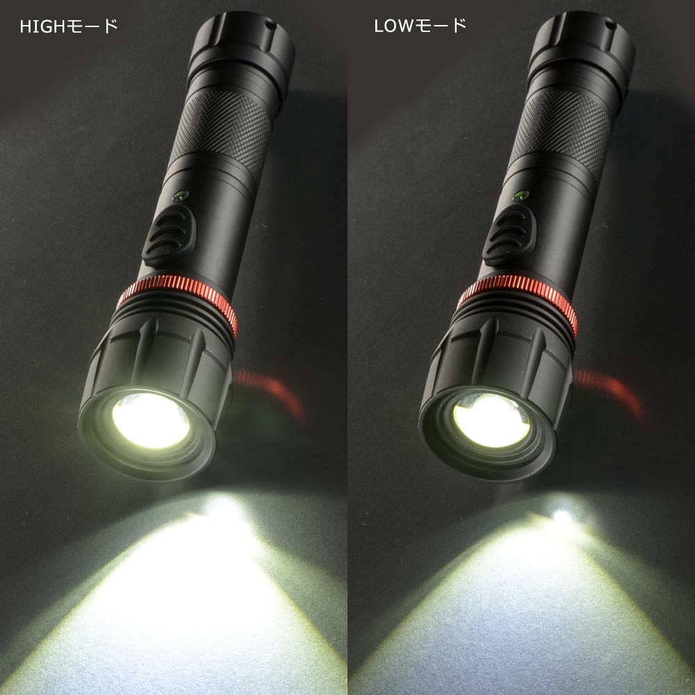 LEDフラッシュライト（700 lm/連続使用MAX6h/保護等級IPX6/単4形×3本使用/ブラック）_08-1069_LH-VR700Z-K_OHM（オーム電機）