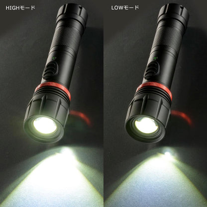 LEDフラッシュライト（700 lm/連続使用MAX6h/保護等級IPX6/単4形×3本使用/ブラック）_08-1069_LH-VR700Z-K_OHM（オーム電機）