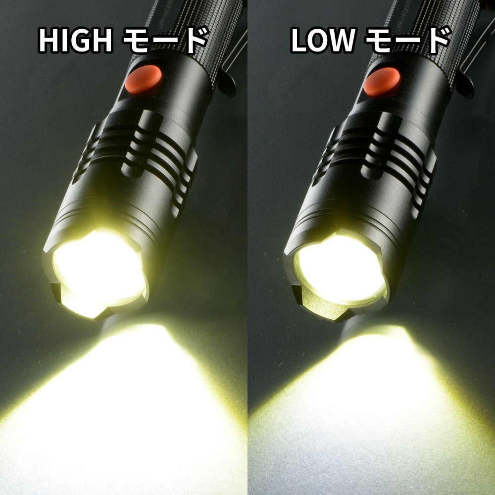 充電式LEDフラッシュライト（2000 lm/連続使用3ー6時間/保護等級IPX4/点灯2モード）_08-1070_LHR-US2000Z-K_OHM（オーム電機）