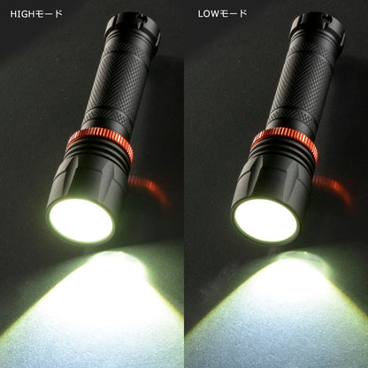 LEDフラッシュライト（200 lm/連続使用MAX15h/保護等級IPX6/単3形×1本使用/ブラック）_08-1074_LH-VB200Z-K_OHM（オーム電機）