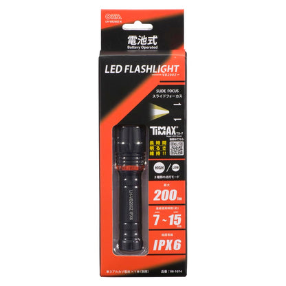 LEDフラッシュライト（200 lm/連続使用MAX15h/保護等級IPX6/単3形×1本使用/ブラック）_08-1074_LH-VB200Z-K_OHM（オーム電機）