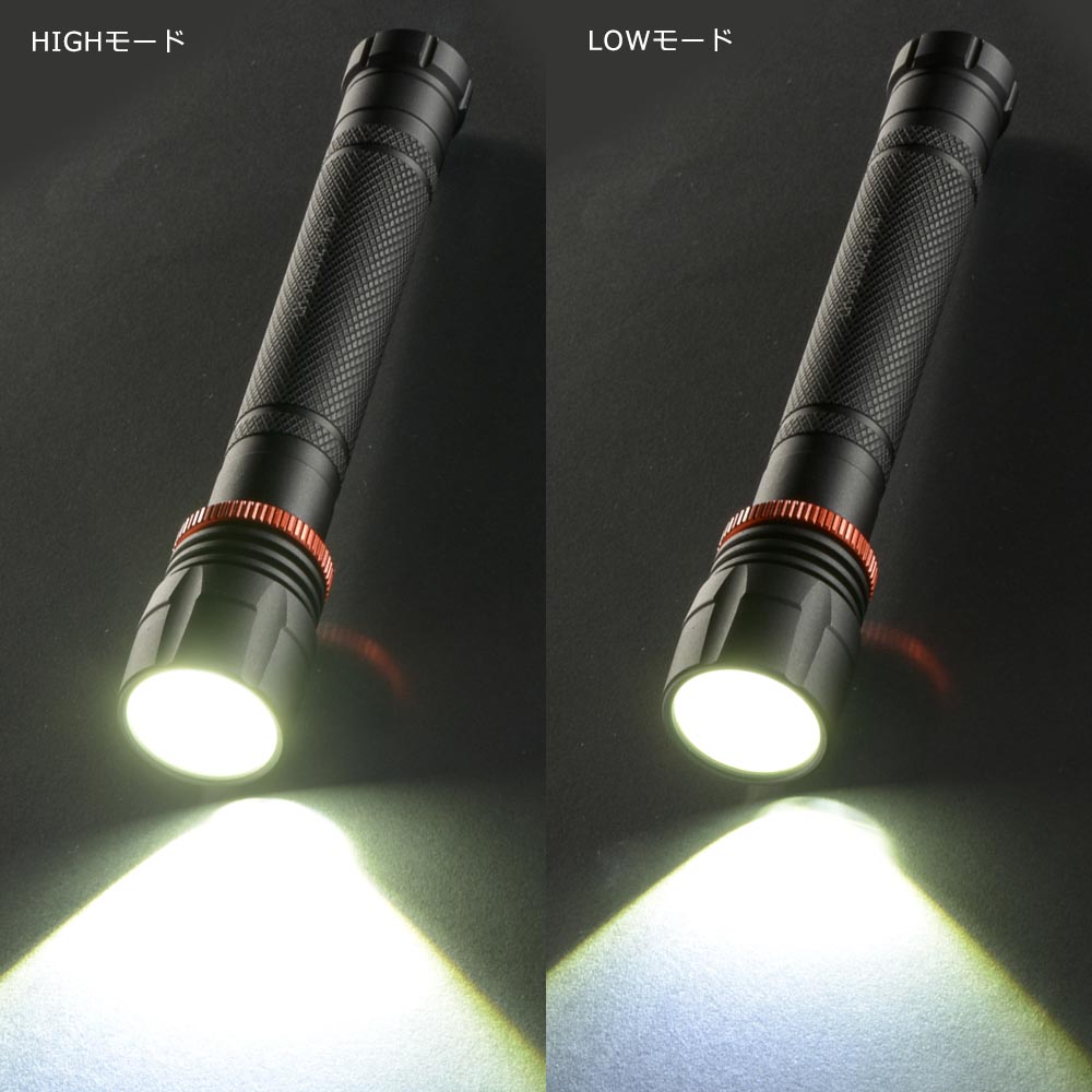 LEDフラッシュライト（500 lm/連続使用MAX10h/保護等級IPX6/単3形×2本使用/ブラック）_08-1075_LH-VB500Z-K_OHM（オーム電機）