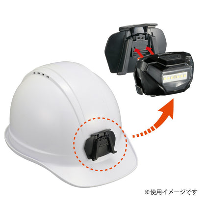 マグネットヘルメットホルダー（LED HEADLIGHT専用）_08-1081_LCH-MVHOLDER1_OHM（オーム電機）