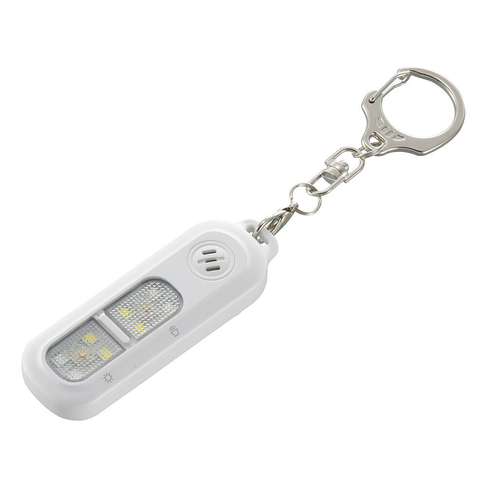 LEDミニライト【ブザー付】（赤・青・白に光る/大音量85dB/充電式/ホワイト）_08-1095_KH-SOS2-W_OHM（オーム電機）