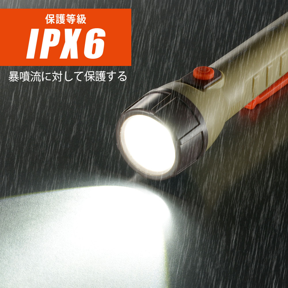 LEDフラッシュライト（最大200 lm/保護等級IPX6/単3形×2本使用）_08-1096_LHP-VB200P-KP_OHM（オーム電機）