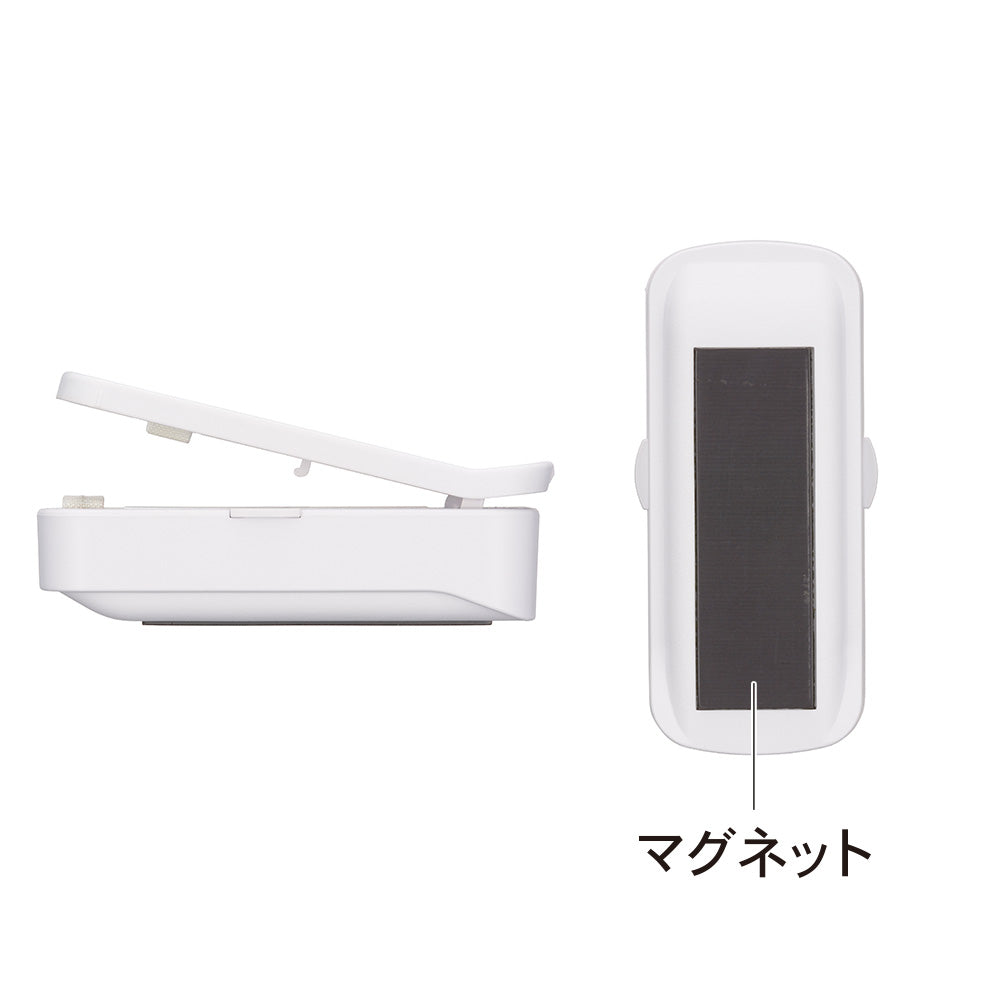 ハンディシーラー（セーフティロック付/マグネット付/単3形×2本使用/ホワイト）_08-1186_KAJ-Z001-W_OHM（オーム電機）